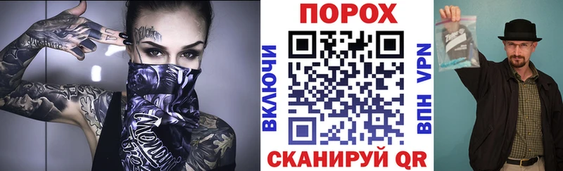 АМФЕТАМИН VHQ  Купить  Лысково 