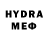 Метадон VHQ Usta Coo