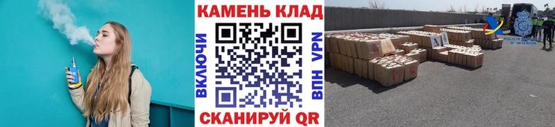 Гашиш убойный  Купить закладки  Лысково 