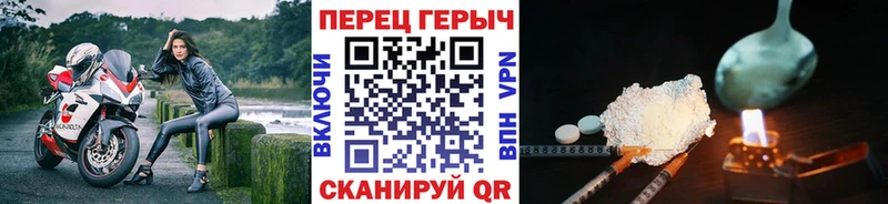 Купить  Лысково  Героин афганец 
