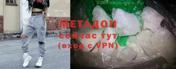 прущая мука Богданович