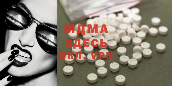 прущая мука Богданович