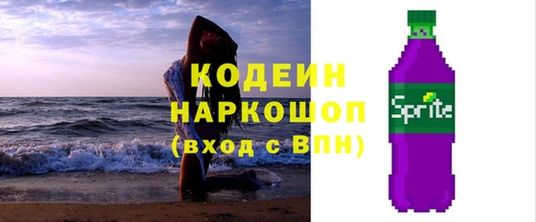 прущая мука Богданович