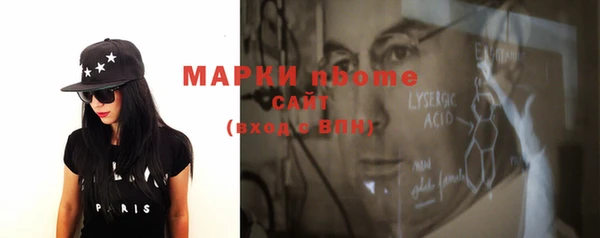 прущая мука Богданович