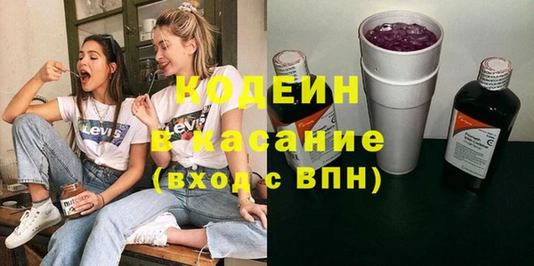 прущая мука Богданович