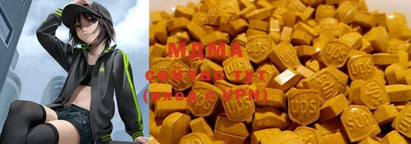 прущая мука Богданович