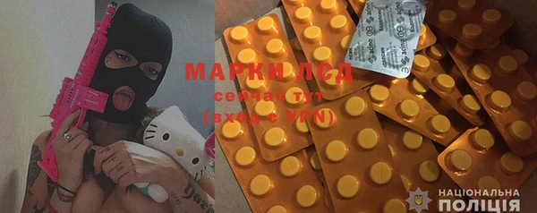 прущая мука Богданович