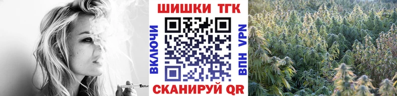 Марихуана LSD WEED Купить где Лысково